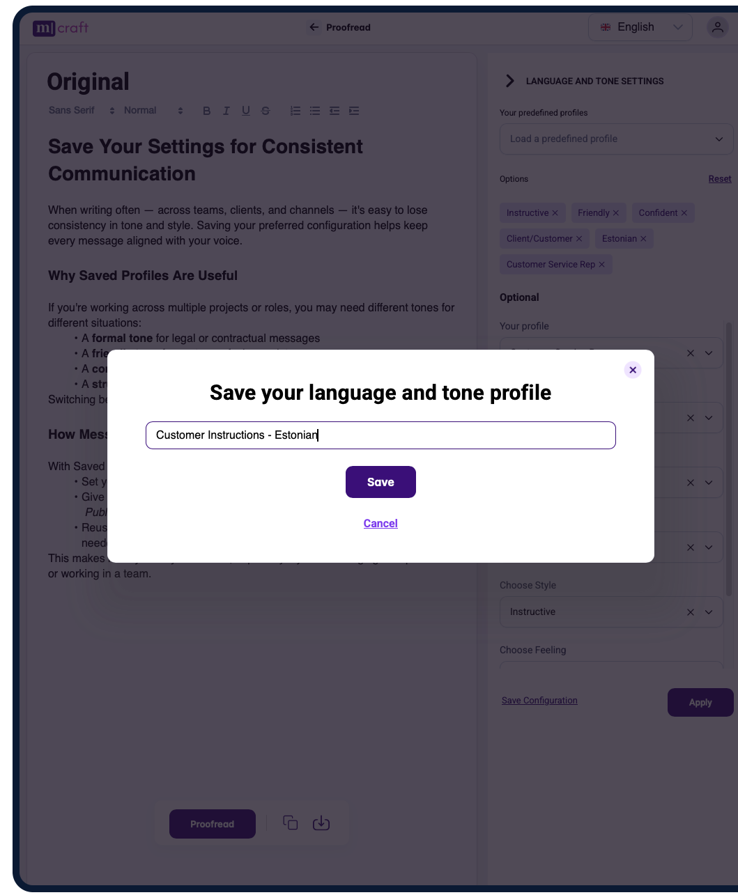 Reusable Profiles